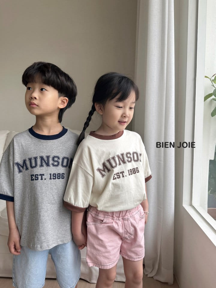 Bien Joie - Korean Children Fashion - #fashionkids - Sonny Color Tee - 10