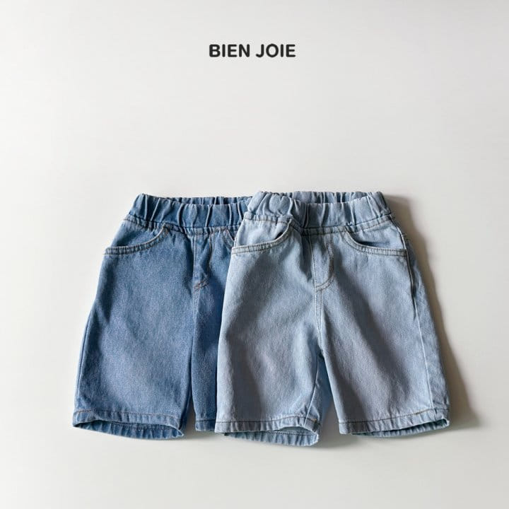 Bien Joie - Korean Children Fashion - #kidsshorts - Sand Denim Pants - 5