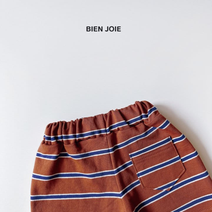 Bien Joie - Korean Children Fashion - #fashionkids - Kao Pants - 4