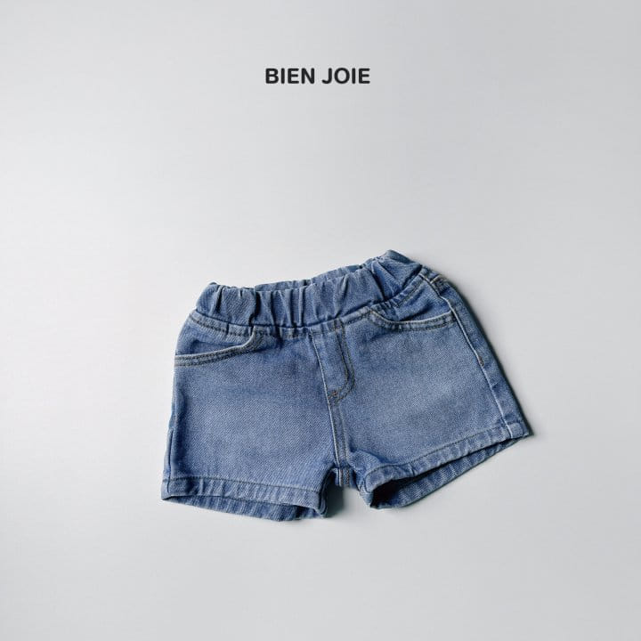 Bien Joie - Korean Children Fashion - #kidsshorts - Bring Denim Pants - 3