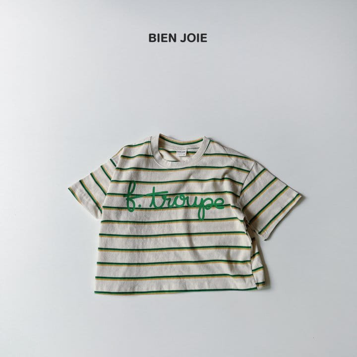 Bien Joie - Korean Children Fashion - #kidsshorts - Eight Tee