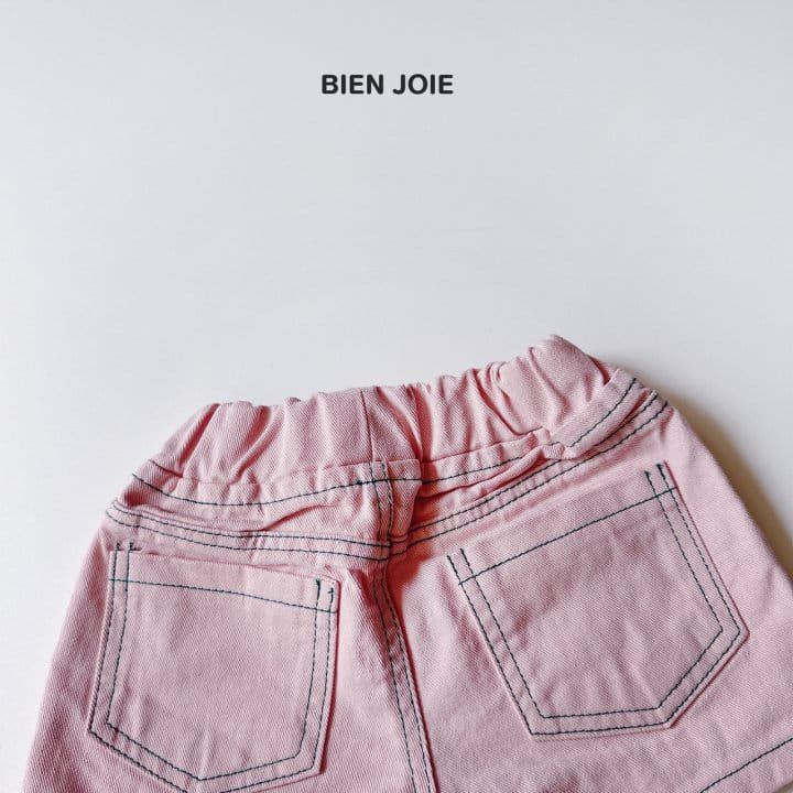 Bien Joie - Korean Children Fashion - #fashionkids - Ground Pants - 4