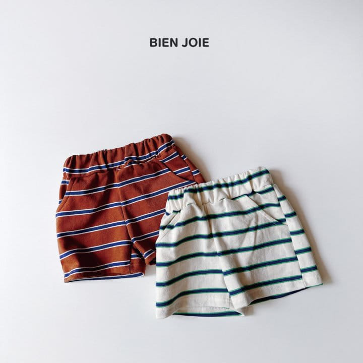 Bien Joie - Korean Children Fashion - #kidsstore - Kao Pants - 5