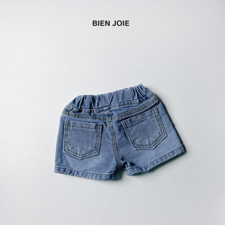 Bien Joie - Korean Children Fashion - #kidsshorts - Bring Denim Pants - 4