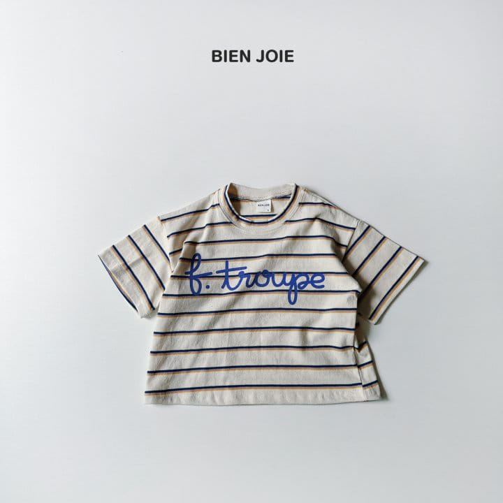 Bien Joie - Korean Children Fashion - #kidsstore - Eight Tee - 2