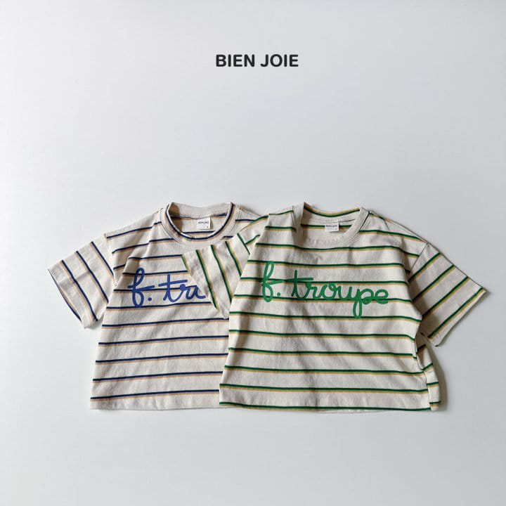 Bien Joie - Korean Children Fashion - #kidzfashiontrend - Eight Tee - 3