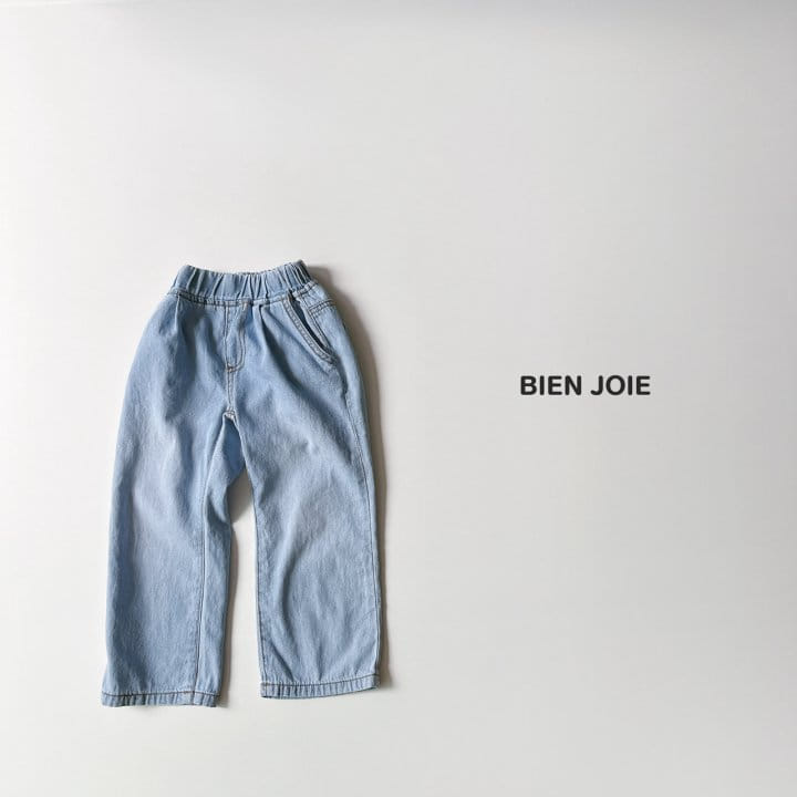 Bien Joie - Korean Children Fashion - #kidzfashiontrend - Ocean Denim Pants - 2