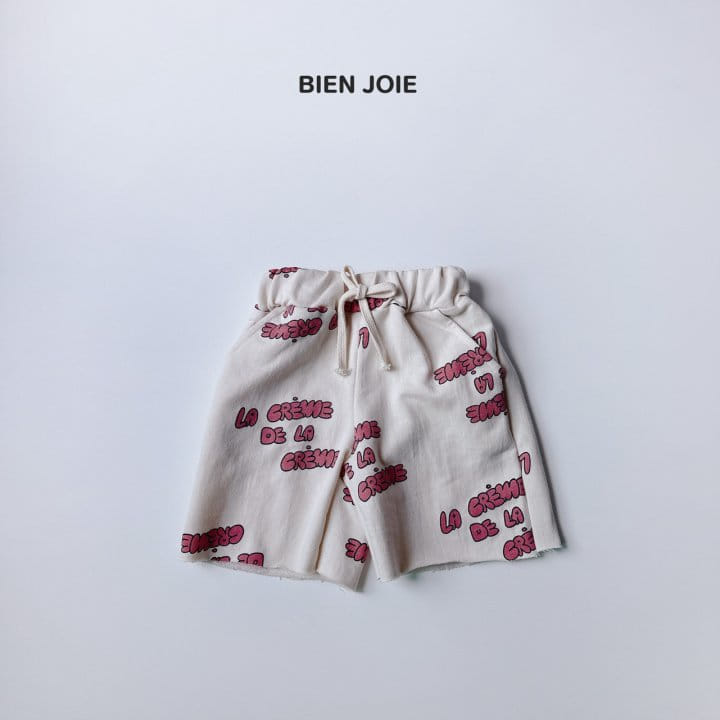 Bien Joie - Korean Children Fashion - #kidzfashiontrend - Creamy Pants