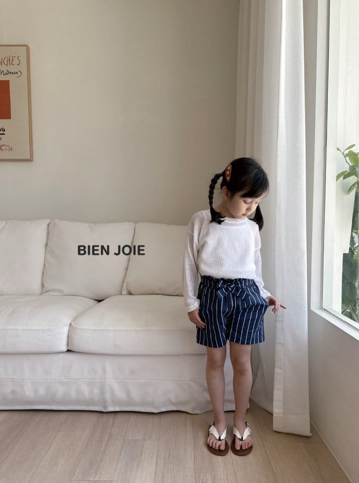 Bien Joie - Korean Children Fashion - #kidzfashiontrend - Smoothie Tee - 9