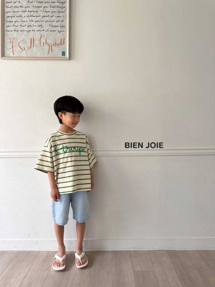 Bien Joie - Korean Children Fashion - #littlefashionista - Sand Denim Pants - 9