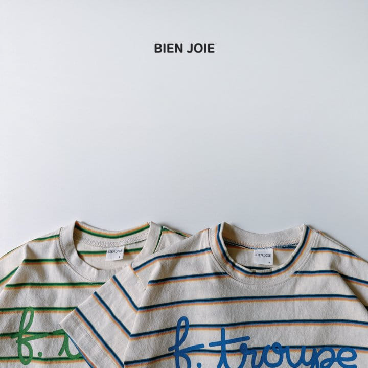 Bien Joie - Korean Children Fashion - #littlefashionista - Eight Tee - 5