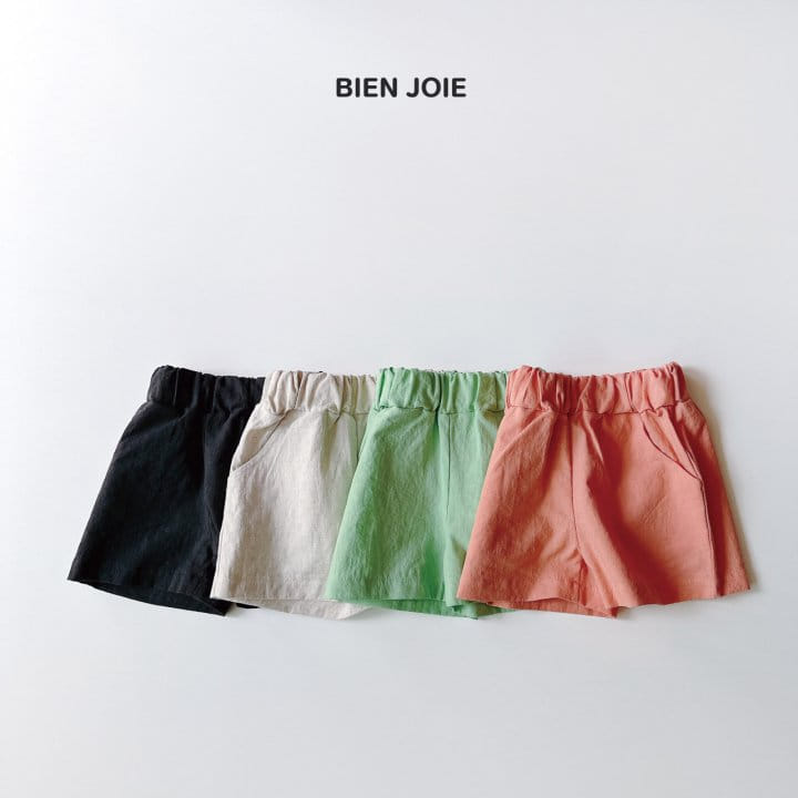 Bien Joie - Korean Children Fashion - #littlefashionista - Maro Pants