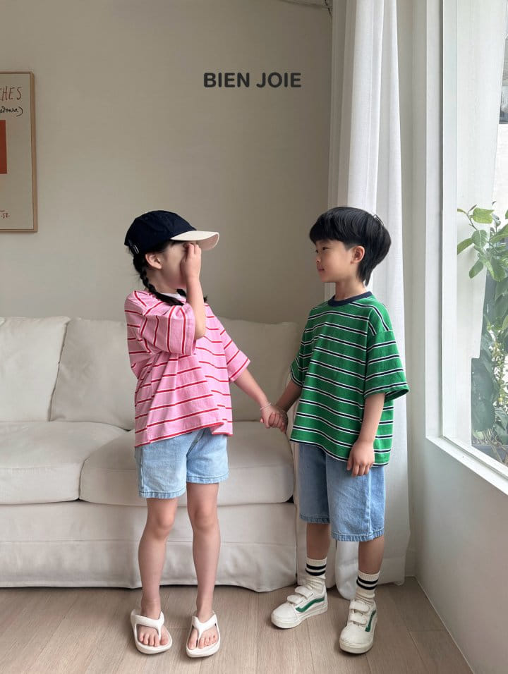 Bien Joie - Korean Children Fashion - #littlefashionista - Loco ST Tee - 6