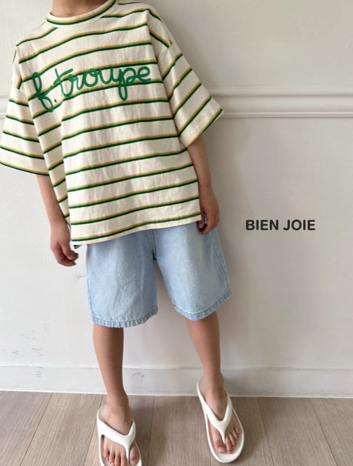 Bien Joie - Korean Children Fashion - #magicofchildhood - Sand Denim Pants - 10