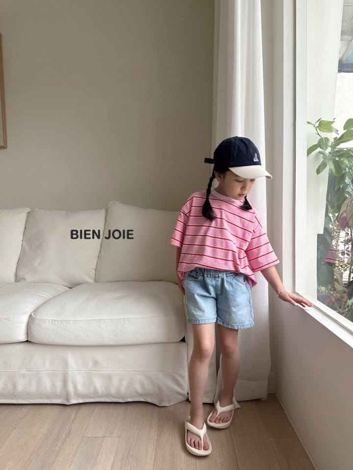 Bien Joie - Korean Children Fashion - #magicofchildhood - Bring Denim Pants - 8