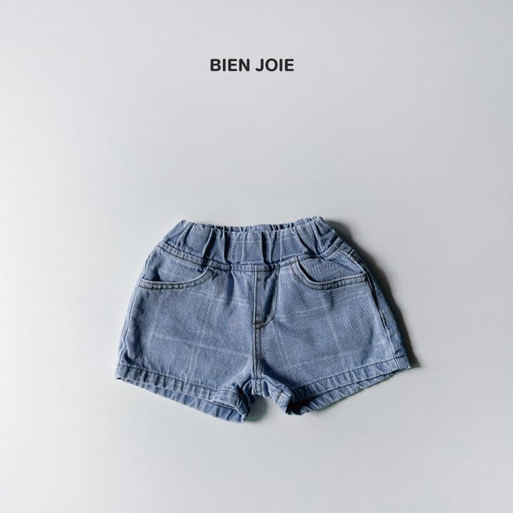 Bien Joie - Korean Children Fashion - #magicofchildhood - Luckey Denim Pants