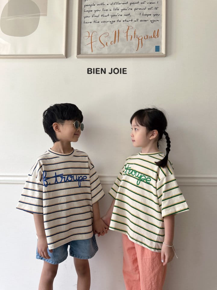 Bien Joie - Korean Children Fashion - #minifashionista - Eight Tee - 7