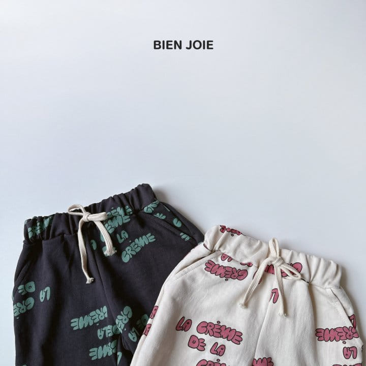 Bien Joie - Korean Children Fashion - #minifashionista - Creamy Pants - 5