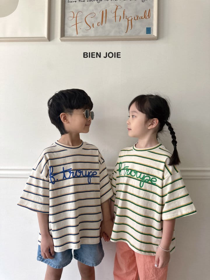 Bien Joie - Korean Children Fashion - #prettylittlegirls - Eight Tee - 8