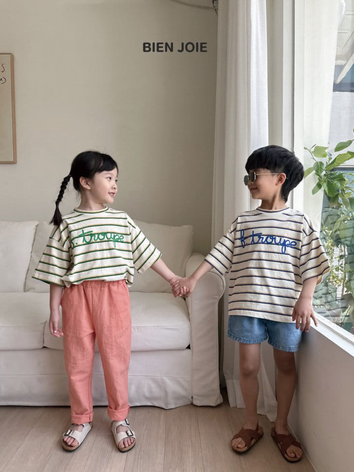 Bien Joie - Korean Children Fashion - #stylishchildhood - Eight Tee - 11