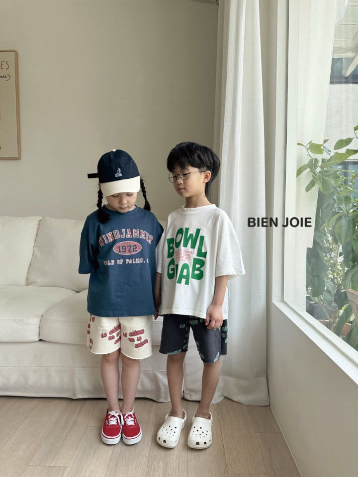 Bien Joie - Korean Children Fashion - #stylishchildhood - Creamy Pants - 9