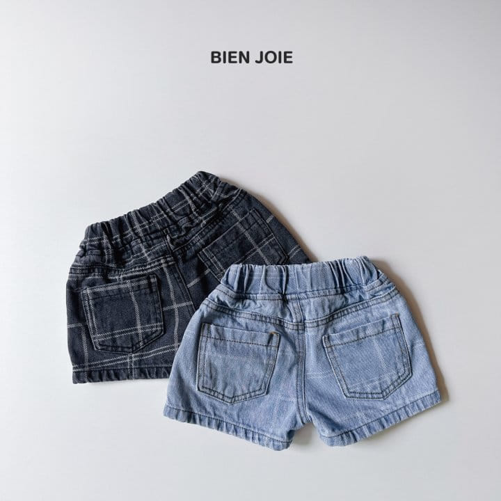 Bien Joie - Korean Children Fashion - #stylishchildhood - Luckey Denim Pants - 6