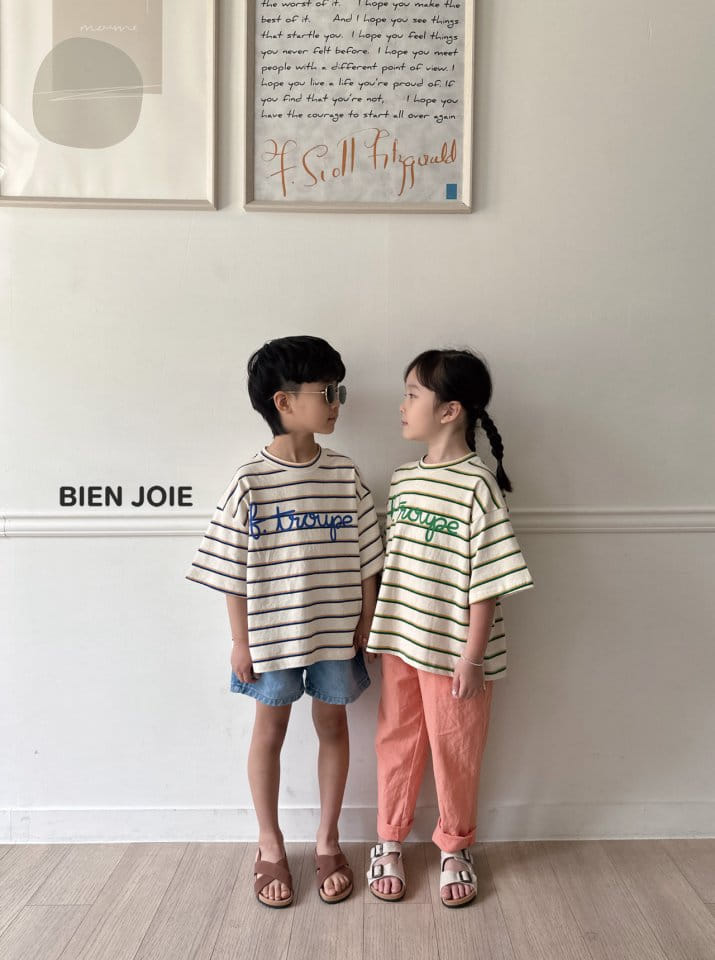 Bien Joie - Korean Children Fashion - #todddlerfashion - Eight Tee - 9