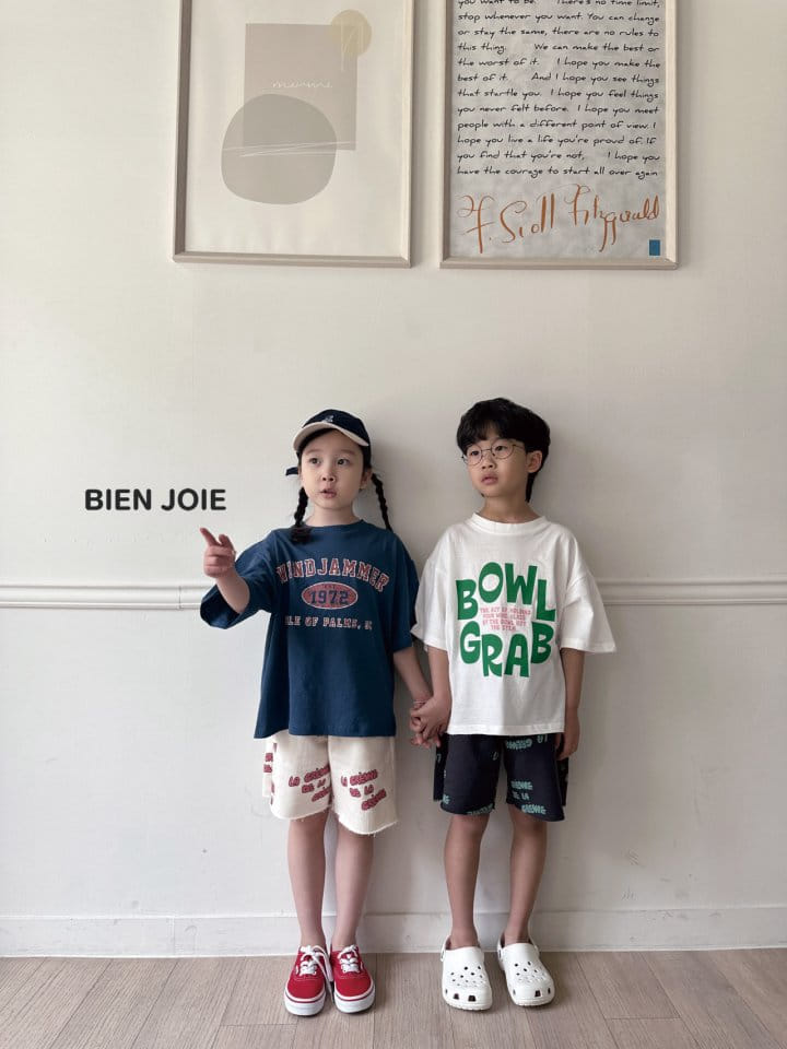 Bien Joie - Korean Children Fashion - #todddlerfashion - Creamy Pants - 7