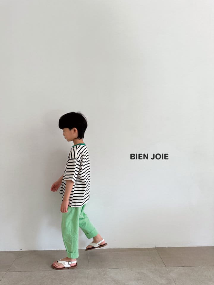 Bien Joie - Korean Children Fashion - #todddlerfashion - Maren Pants - 6