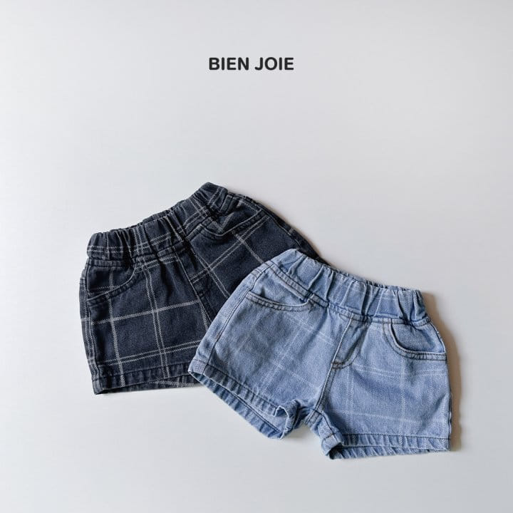 Bien Joie - Korean Children Fashion - #prettylittlegirls - Luckey Denim Pants - 4