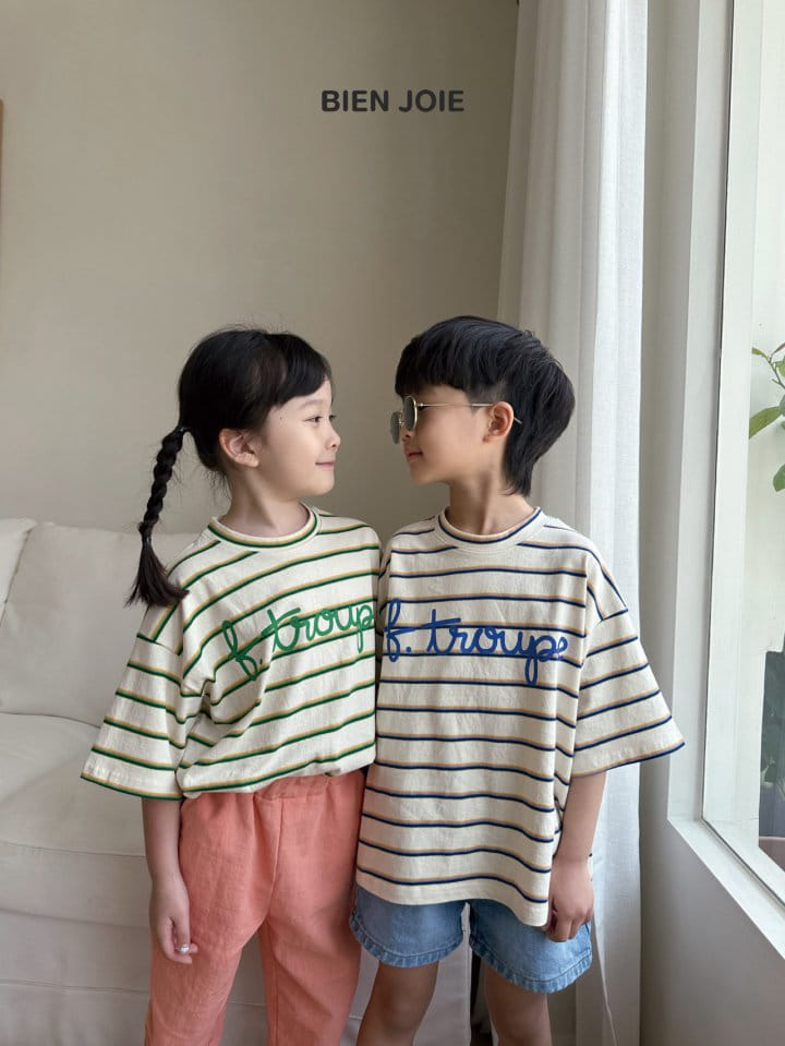 Bien Joie - Korean Children Fashion - #toddlerclothing - Eight Tee - 10