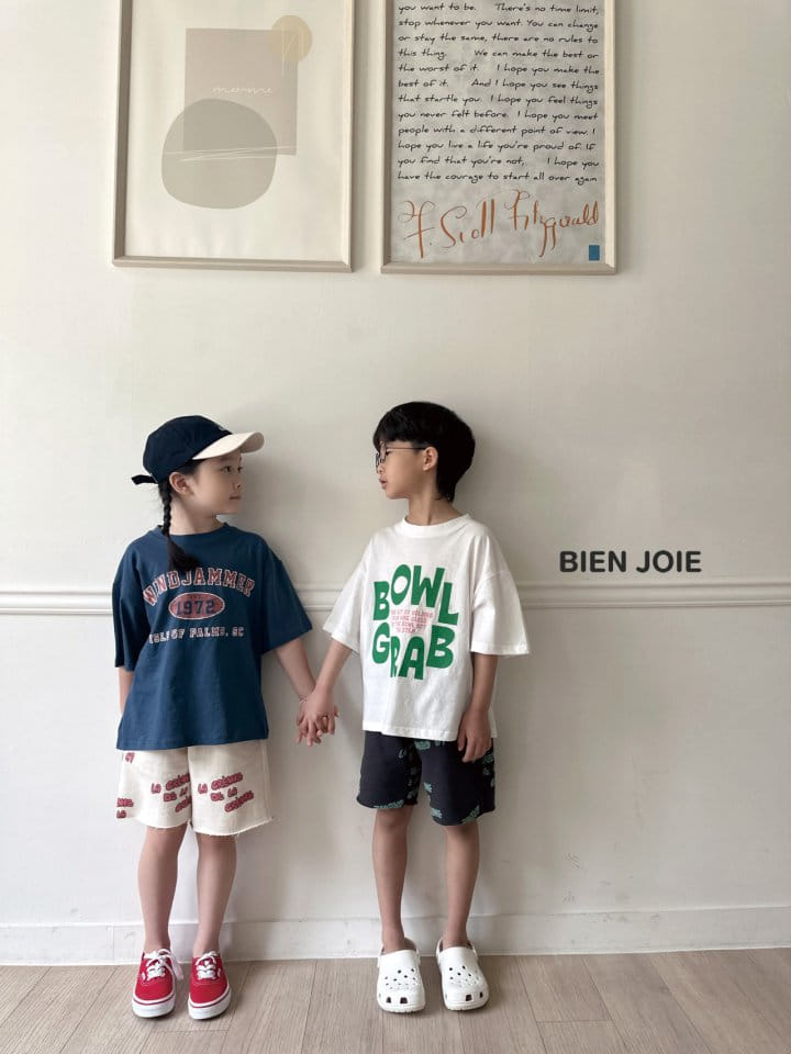 Bien Joie - Korean Children Fashion - #toddlerclothing - Creamy Pants - 8