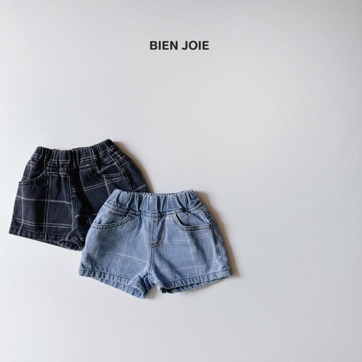 Bien Joie - Korean Children Fashion - #toddlerclothing - Luckey Denim Pants - 5