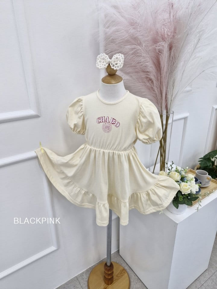 Black Pink - Korean Children Fashion - #childofig - Bonita Frill One-Piece - 9