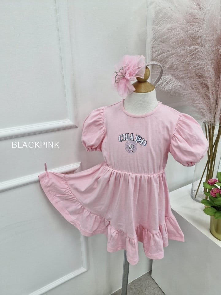 Black Pink - Korean Children Fashion - #littlefashionista - Bonita Frill One-Piece - 2