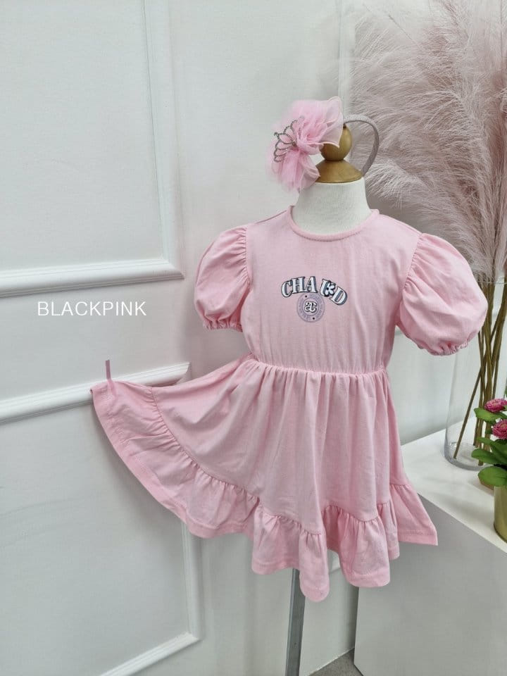 Black Pink - Korean Children Fashion - #magicofchildhood - Bonita Frill One-Piece - 4