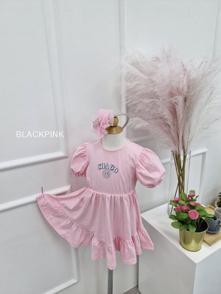 Black Pink - Korean Children Fashion - #prettylittlegirls - Bonita Frill One-Piece - 5