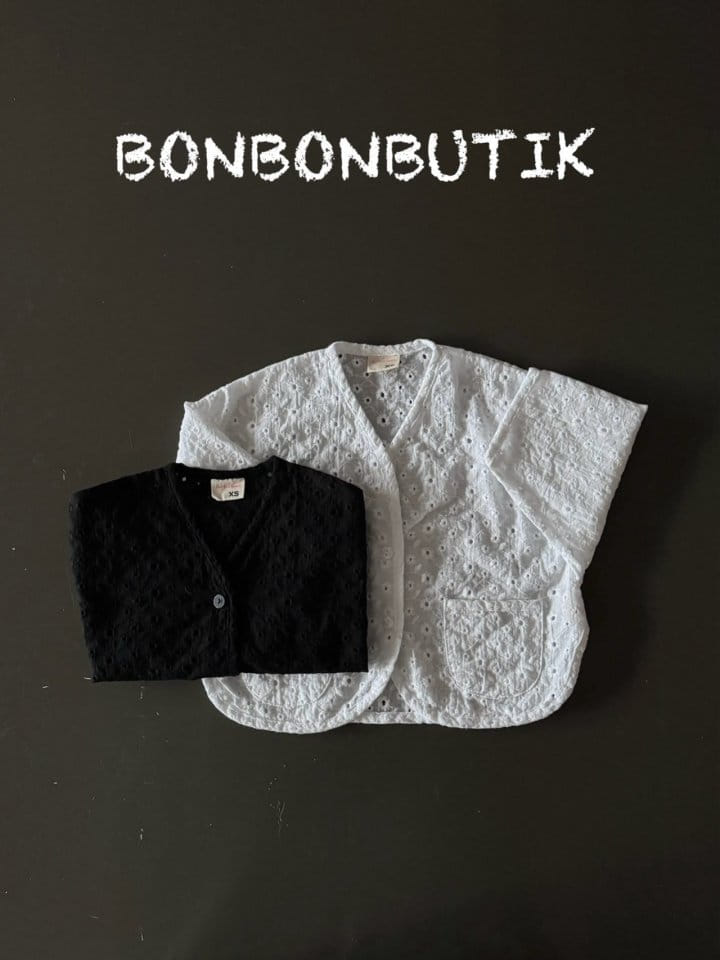 Bon Bon Butik - Korean Children Fashion - #childrensboutique - Aisle Cardigan