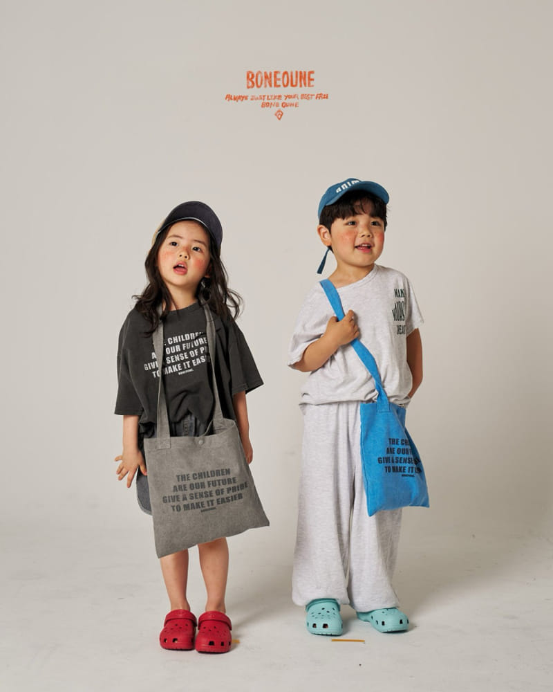 Boneoune - Korean Children Fashion - #Kfashion4kids - Make Self Tee - 5