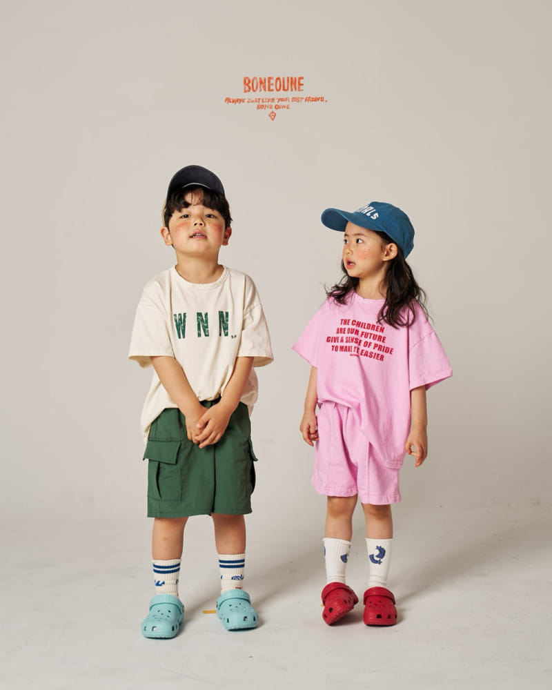 Boneoune - Korean Children Fashion - #Kfashion4kids - Why Not Now Tee - 6