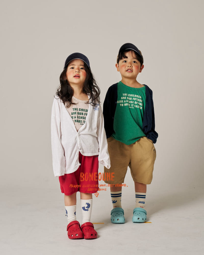 Boneoune - Korean Children Fashion - #Kfashion4kids - Cool Cool Cardigna - 2