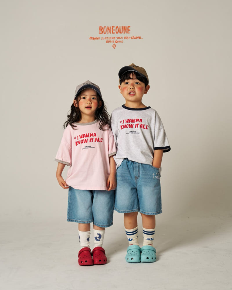 Boneoune - Korean Children Fashion - #Kfashion4kids - Wanna Combi Tee - 6