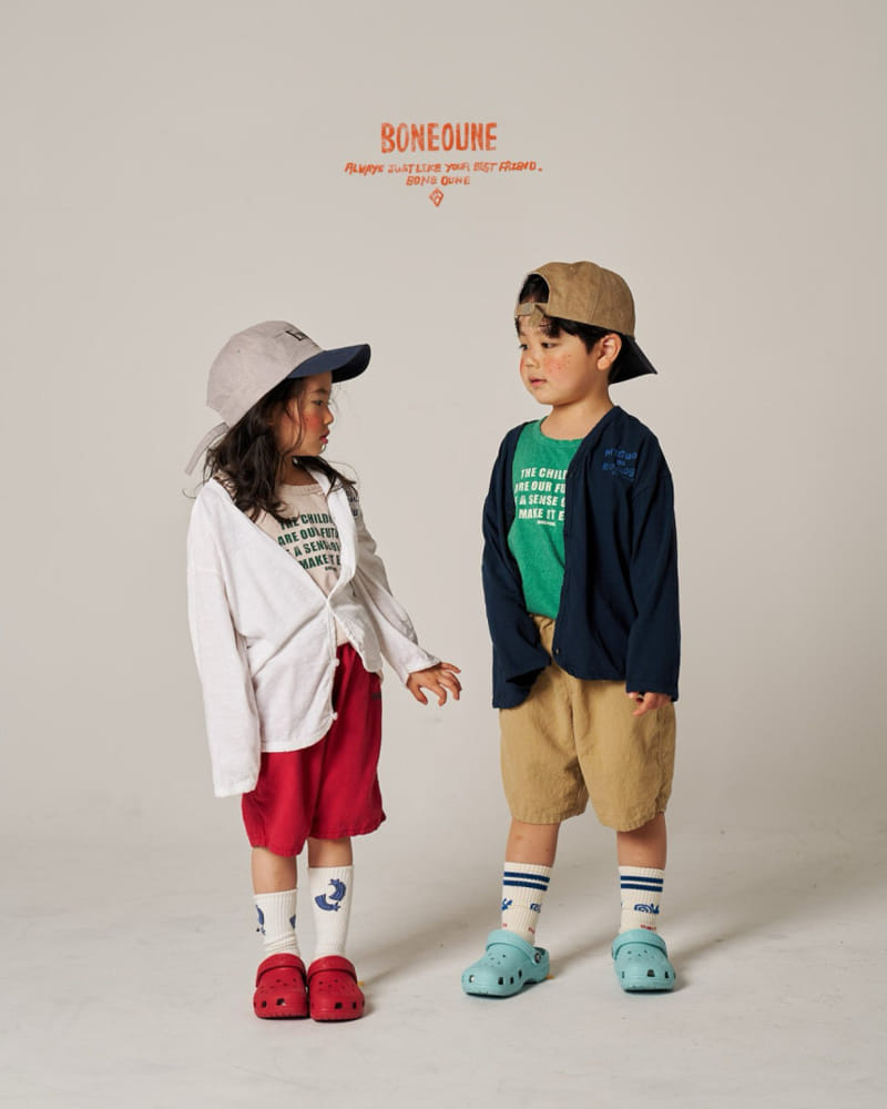 Boneoune - Korean Children Fashion - #childofig - Cool Cool Cardigna - 7