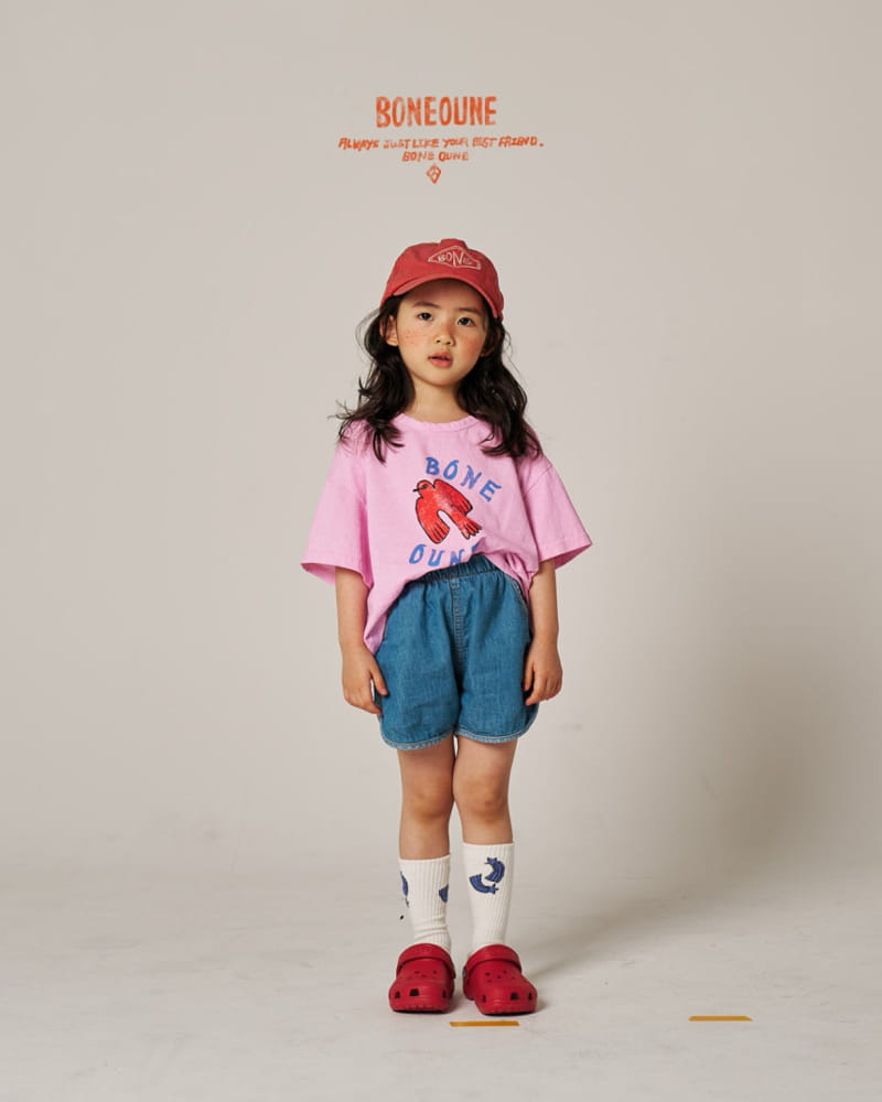 Boneoune - Korean Children Fashion - #childrensboutique - Piping Denim Pants - 7