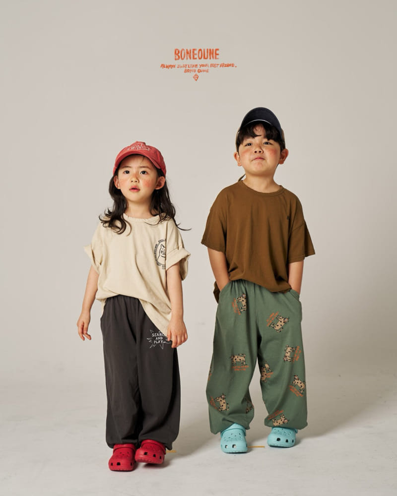 Boneoune - Korean Children Fashion - #designkidswear - Love Cheetah Jogger Pants - 6