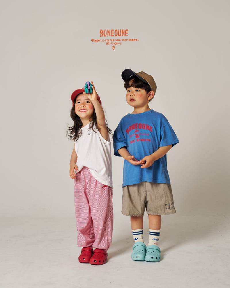 Boneoune - Korean Children Fashion - #discoveringself - Gourme Pants - 8