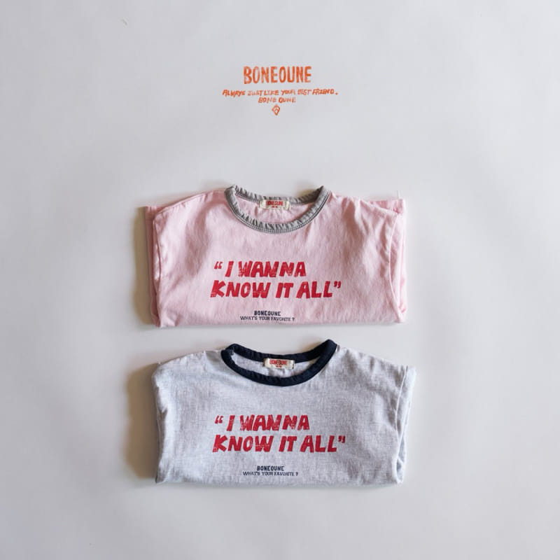 Boneoune - Korean Children Fashion - #discoveringself - Wanna Combi Tee