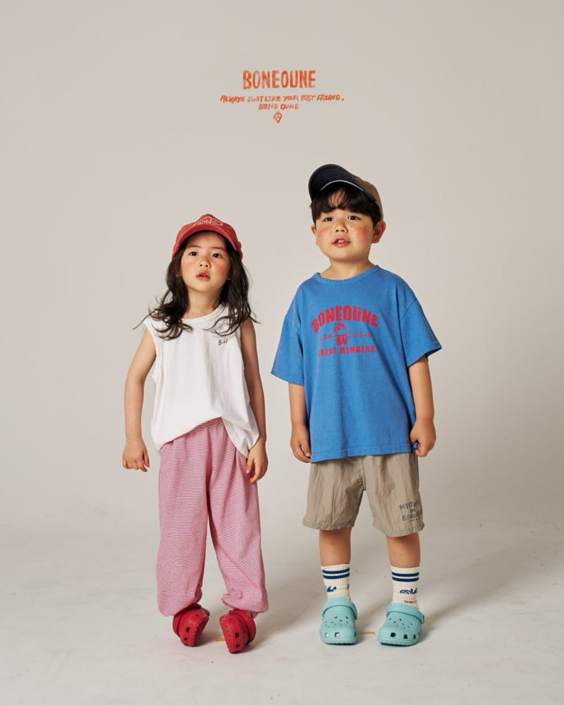 Boneoune - Korean Children Fashion - #fashionkids - Gourme Pants - 9