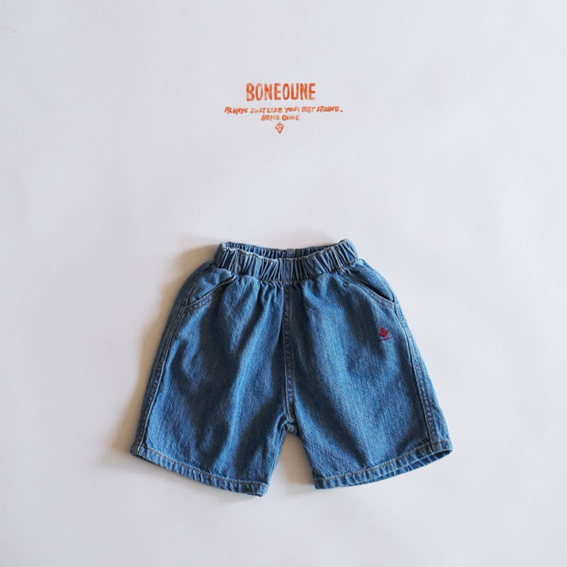 Boneoune - Korean Children Fashion - #fashionkids - Troll Denim Pants