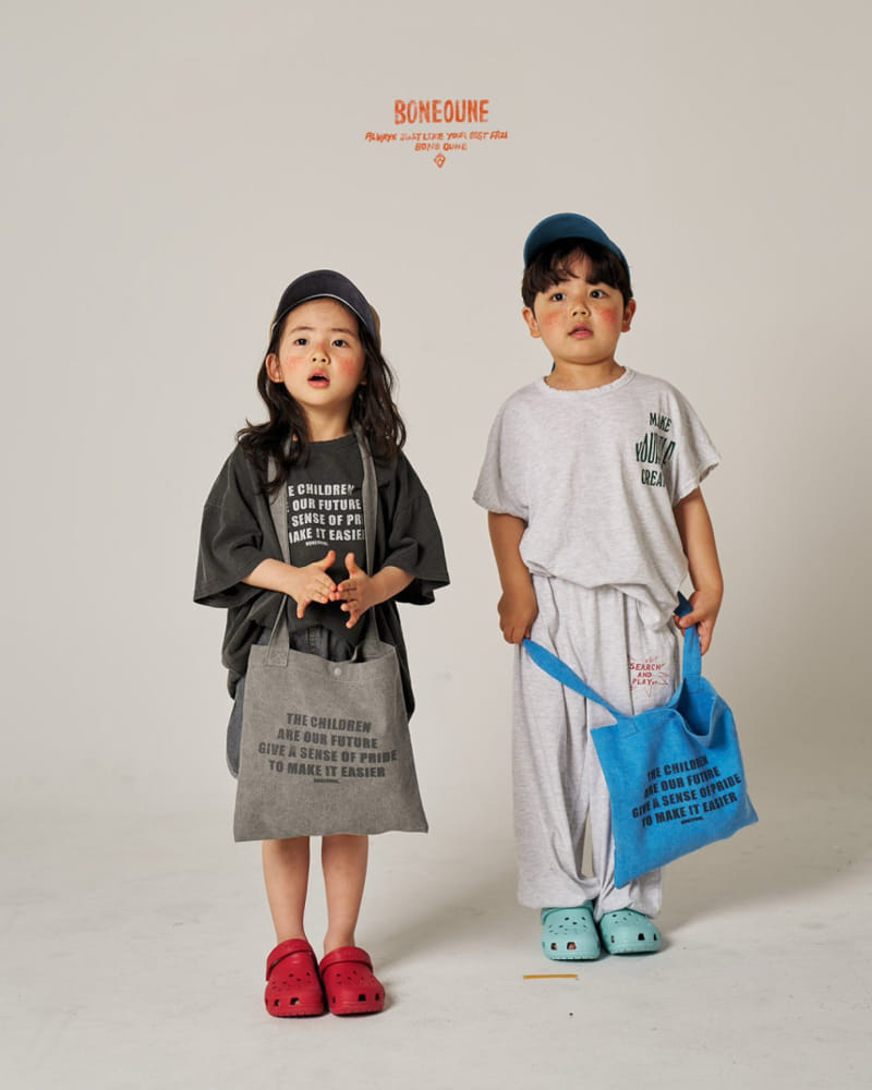 Boneoune - Korean Children Fashion - #kidsshorts - Make Self Tee - 2